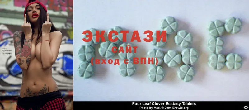 Ecstasy Cube  Балабаново 